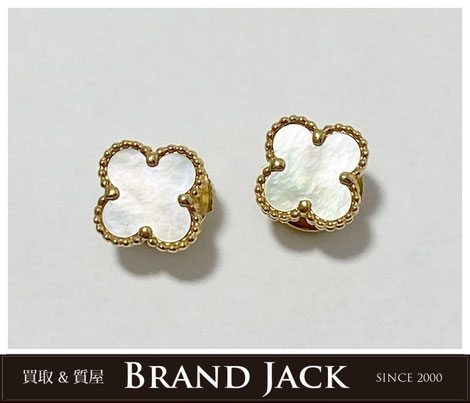 ヴァンクリーフ&アーペル スウィートアルハンブラ ピアス YG