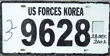 US in Südkorea