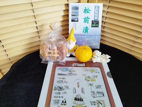 函館市パワースポット,トラピスチヌ修道院,体内記憶,岩手スピリチュアルカウンセラー