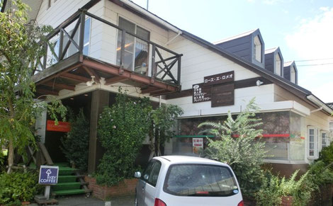 特約店情報 ローズ エ ロメオ 射水市 を更新しました 富山県教職員組合 特約店情報 ローズ エ ロメオ 射水市 を更新しました 富山県教職員組合