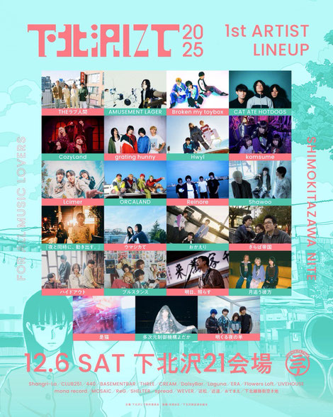 CAT ATE HOTDOGS camp e.p セット CAT ATE HOTDOGS camp e.p セット CAT ATE HOTDOGS camp e.p セット