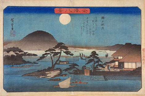 金沢八景　　瀬戸秋月　　北斎