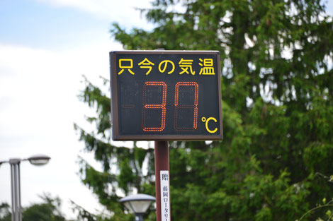 群馬,イベント,出展者募集,クラフト,クラフトフェア,クラフトイベント,道の駅,ららん藤岡