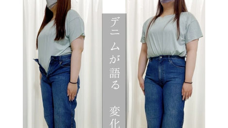 朝霞の女性専用パーソナルジム。ボディメイクと姿勢改善。