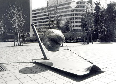 時の器  No.1 ＜No.K-03＞  ／  1983 ／   mild steel (軟鋼)  ／  H.120x220x90cm