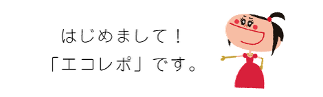 最も選択された 木田優夫 イラスト 木田優夫 イラスト