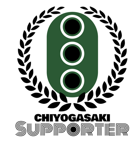 千代ケ崎砲台跡 活用サポーターの会 公式ホームページ