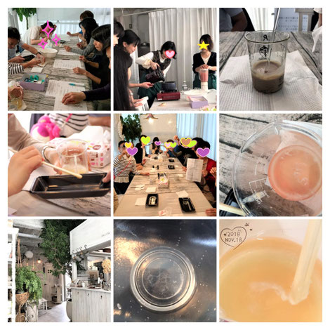 おちゃのこサイエンス jimdo