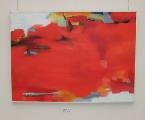 第52回YAG美術展 （ 2015年8月25日～8月30日 ) - yagbijyutukai ページ！