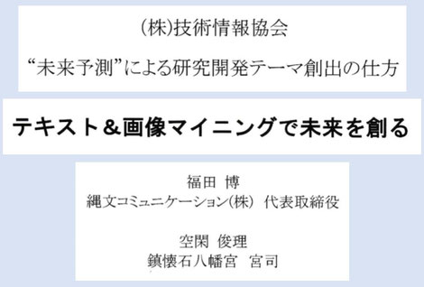 マーケティング書籍