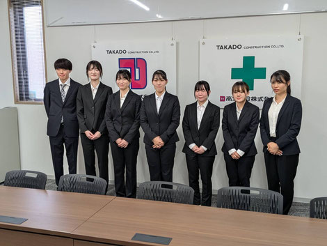 インターンシップに参加した学生さんたち