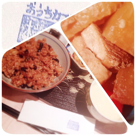 おうちカフェ 樹林