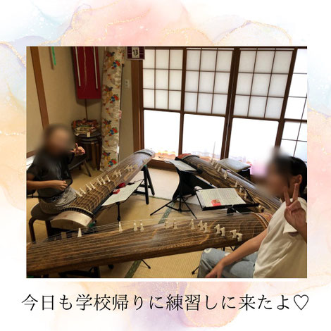 3弦お琴 お琴 ③