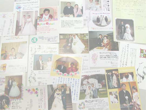 元会員さんの結婚写真及び年賀はがき