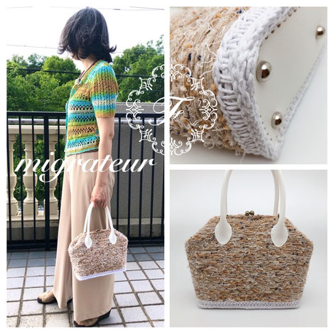 Filier フィリエ ハンドバッグ ハンドメイドバッグ オリジナルハンドメイド ネット編み付けバッグ