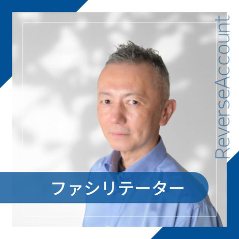 ブルーのシャツを着た宮崎祥一のプロフィール画像。