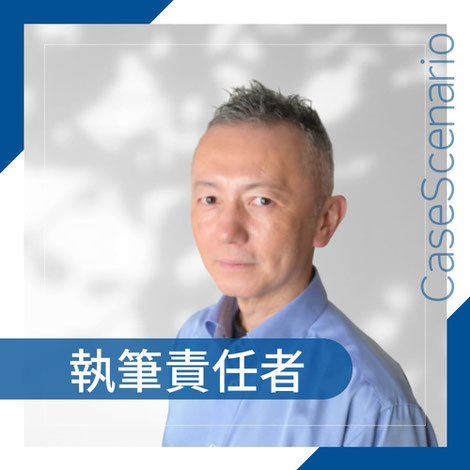 ブルーのシャツを着た宮崎祥一のプロフィール画像。