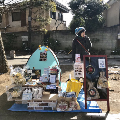 イベント 花屋