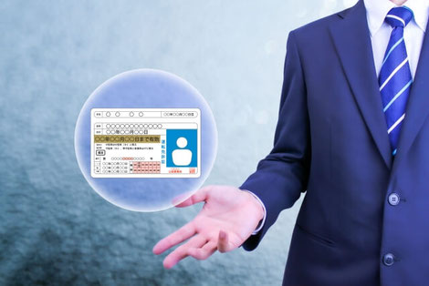 免許取得にかかる期間と料金の関係性