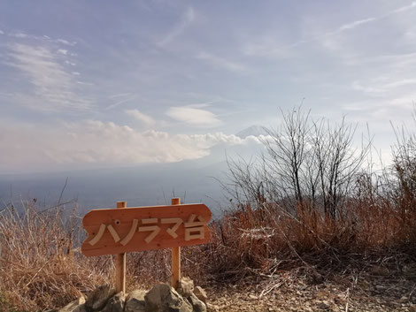 イベント　ハイキング　パノラマ台　富士山　トミーワン　アウトドアショップ　群馬県太田市