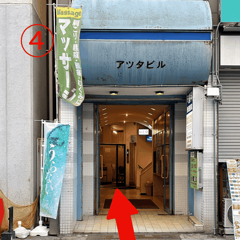 占いサロン ベルテーンに行く道順④　アツタビル１階のガラス扉の店舗