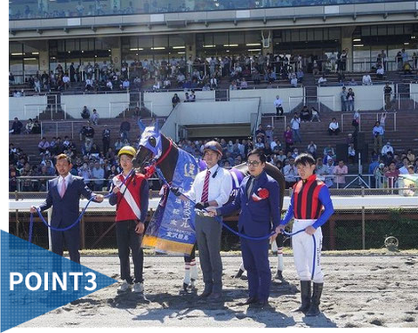 担当する馬が勝利する様子。金沢競馬場