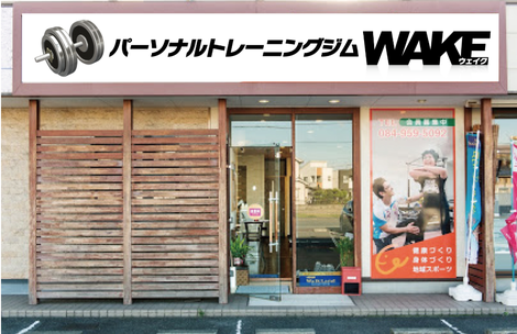 看板はこのような感じになります。