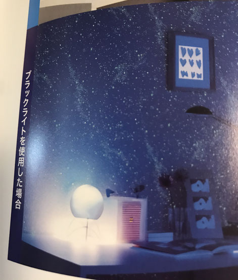 施工の様子 愛知県名古屋市クロス 壁紙 張替インテリアコウエイ北欧コーディネート