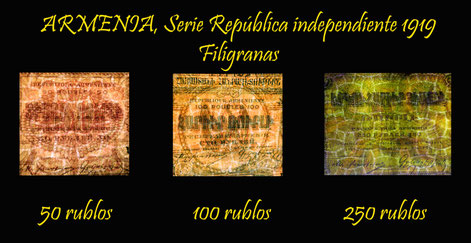 Armenia 1919, serie de Rublos como República Independiente