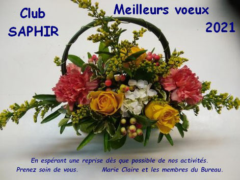 Evenements Site De Gemouest Evenements Site De Gemouest