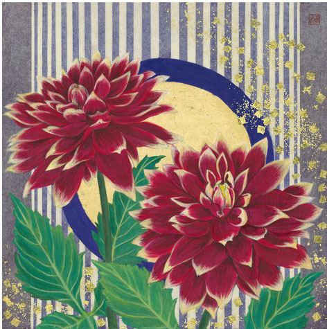 花巡り ダリア 日本画 S3号