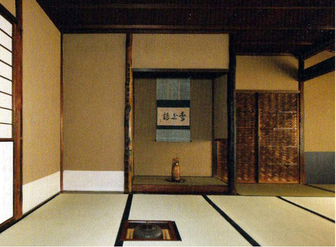 「半床庵　見学」　茶室・数寄屋の設計　アーキスタジオ哲　一級建築士事務所　茶室　茶事