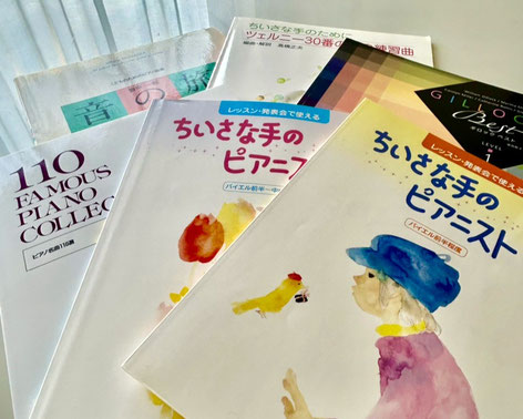 東陽町　木場　ピアノ教室　発表会