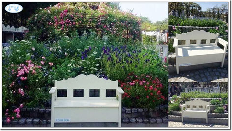 花博 ベンチ