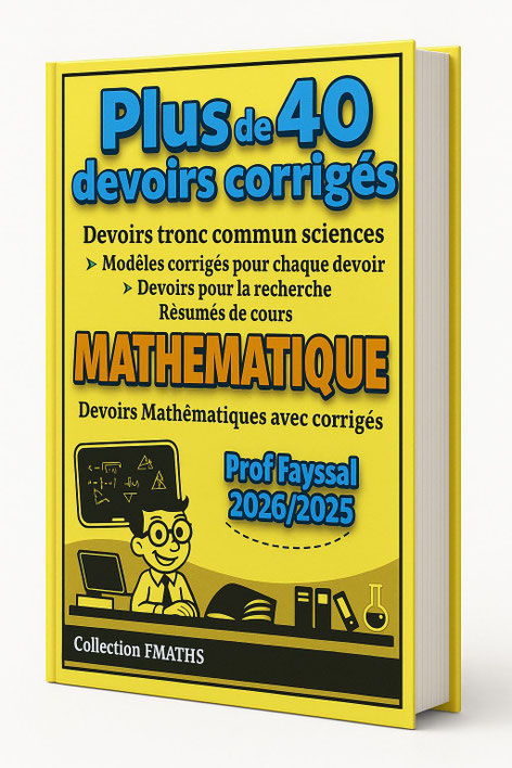 Pour obtenir le programme complet WORD ou PDF contacter nous 0681399067