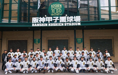 豊多摩高校野球部OB会toyotama-baseball-ob