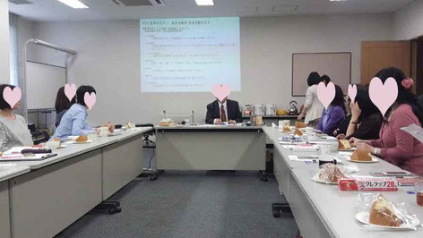 ティーインストラクター研究会の様子