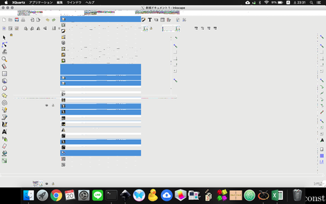 Xquartz mac os x 10.6.8 Xquartz mac os x 10.6.8