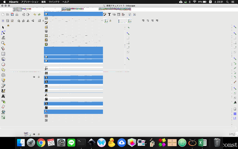 Inkscape (v0.92.2)が本格的に壊れた様子