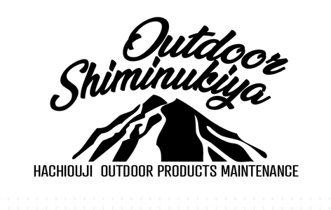 shiminukiya802 ページ！
