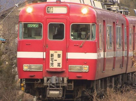 廃線がほぼ決定した名鉄広見線