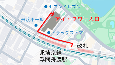 自由葬のユアウェイ　JR埼京線　浮間舟渡駅からの徒歩ルート案内図