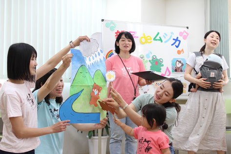 子連れ　子ども連れ　合唱　コンサート　親子　ママ　マミー　コーラス　子ども　キッズ　母親　子どもと一緒に歌     赤ちゃん　地域　神奈川区　子育て　おんぶ　抱っこ　支援　ストレス解消　神奈川区　地域支援補助金　区民力発揮コース