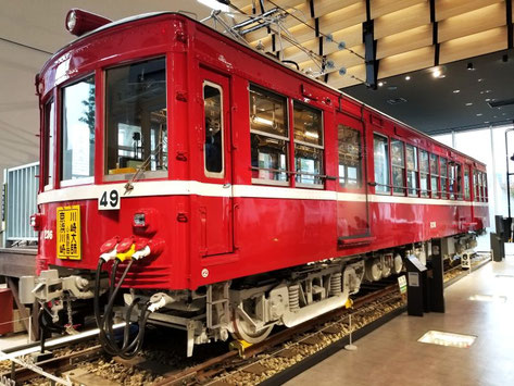 京急ミュージアム