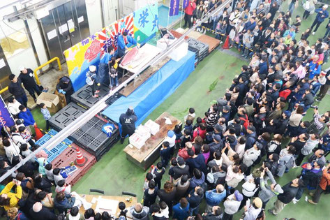横浜市中央卸売市場・本場
