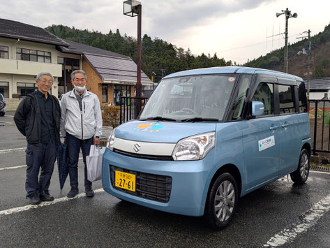 二言三言_トップ 小野寺伸幸さんと同会ドライバー