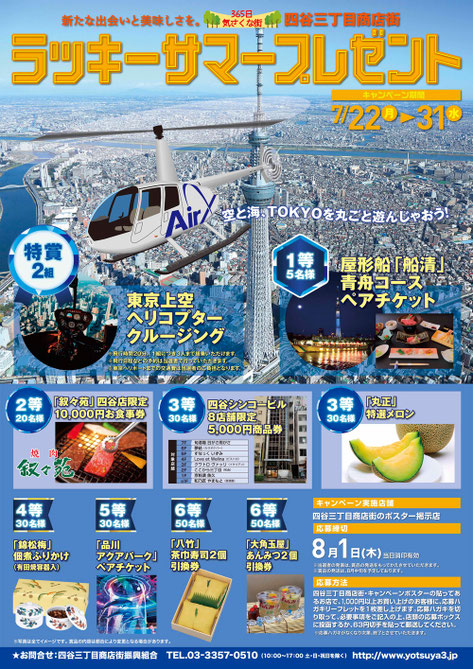 きよ様おまとめ10点 きよ様 リクエスト 4点 まとめ商品