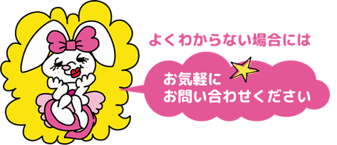 デコレーションケーキ 大阪市 堺筋本町にあるかわいいデコレーションケーキ アイシング デコクッキーのお店 Irene アイリーン デコレーションケーキ 大阪市 堺筋本町にあるかわいいデコレーションケーキ アイシング デコクッキーのお店 Irene アイリーン