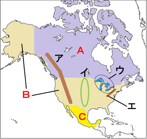 中学地理 北アメリカ州の地図 ざっくり 教科の学習