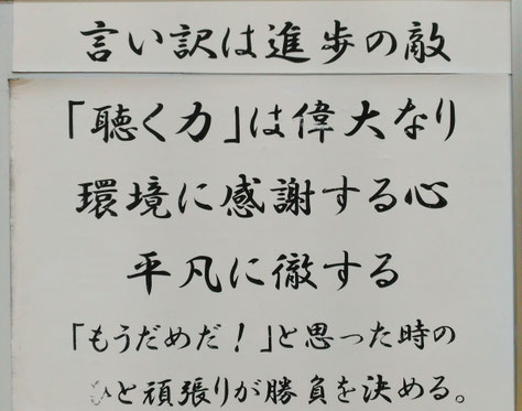 野球　野球肩　肩が痛い　ピッチャー　リトルリーガーズショルダー　腱板損傷　投球傷害　水泳　競泳　腰痛　分離症　分離すべり症　水泳肩スイマーズショルダー　水泳肩　スイマーズショルダー治療　スイマーズショルダー治るのか　岐阜　岐阜市　岐阜市茜部　岐阜市鶉　岐阜市柳津　羽島市　羽島郡　笠松町　岐南町　茜部　鶉　柳津　笠松　